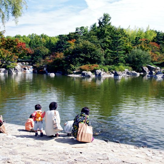 Biwako Cultural Park