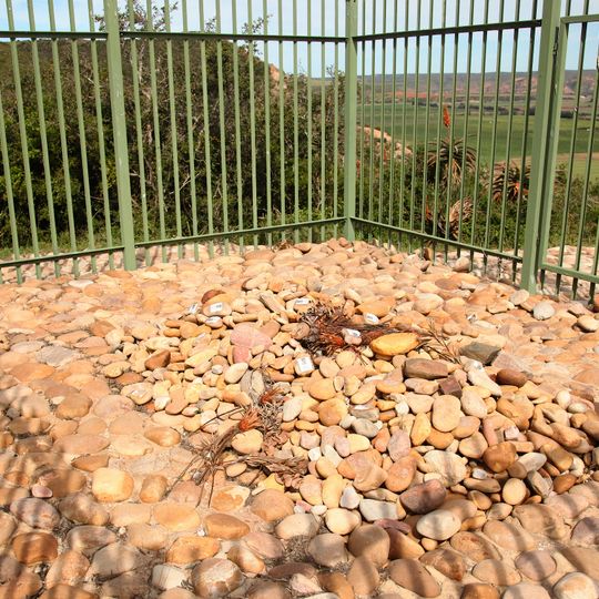 Sarah Bartmann Gravesite