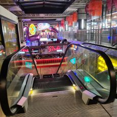 Strike Bowling Bar