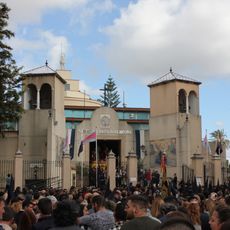 Santuario de María Auxiliadora en Jerez de la Frontera