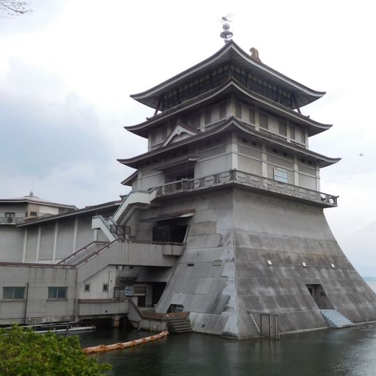 Shiga Kenritsu Biwako Bunkakan