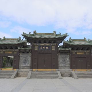 Chunyang Gong