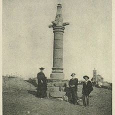 Rollo de justicia de Cebolla