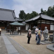 Iyo Kokubun-ji Temple