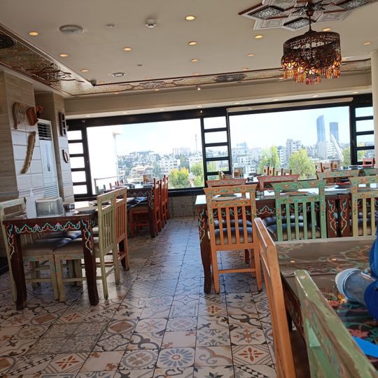 Alia Restaurant