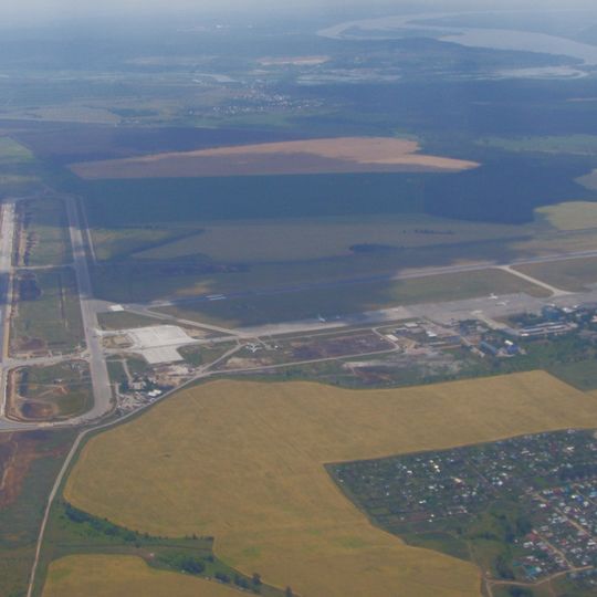 Kurumoch International Airport