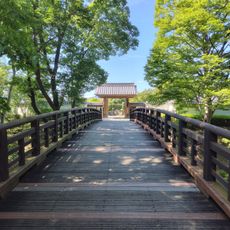 池田城跡公園