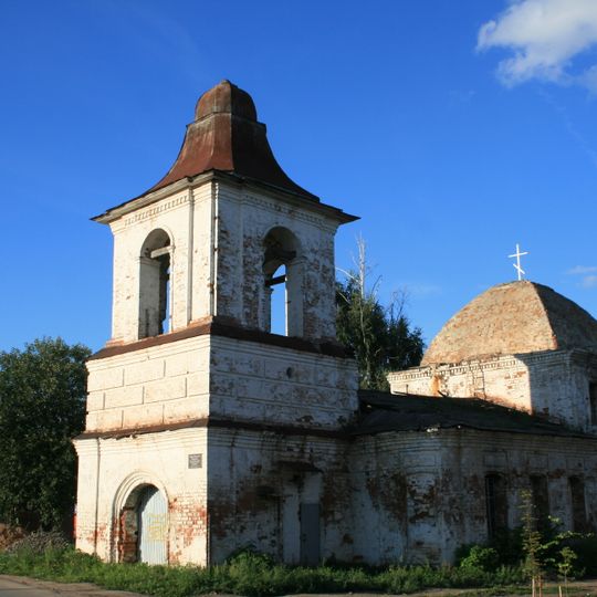 Церковь Рождества Богородицы на Нижнем Долу