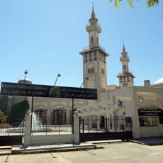 King Fahd Islamic Cultural Center