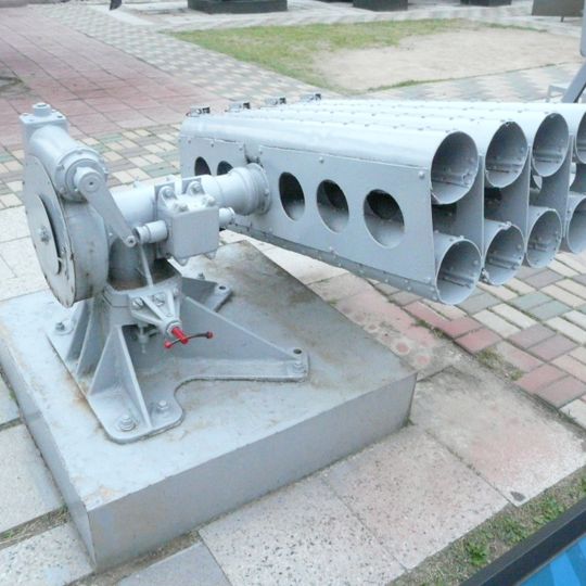 Mk50 5인치 로켓발사관