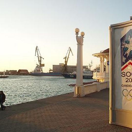 2014 Winter Olympics
