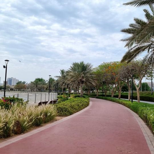 AlBarsha Pond Park