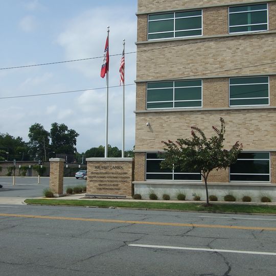 Arkansas State Library