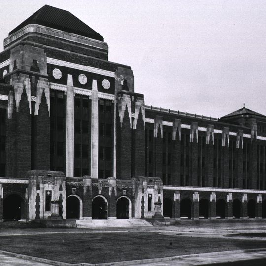 Federal Medical Center, Lexington