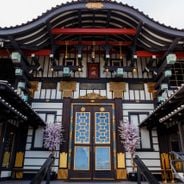 洛杉矶最佳屋顶酒吧