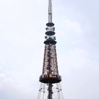 Guangdong TV Tower