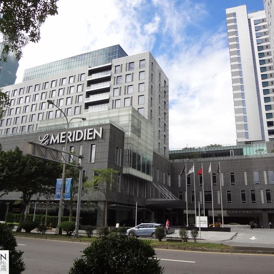 Le Méridien Taipei