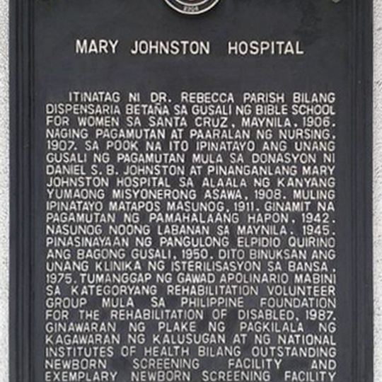 Mary Johnston Hospital historical marker