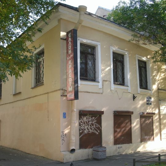 Жилой флигель