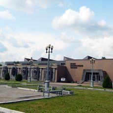 Ուրալվագոնզավոդի պատմության թանգարան