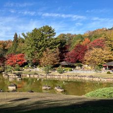 昭和の森