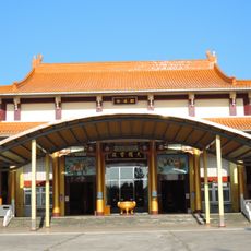 Penghu Yuantong Temple