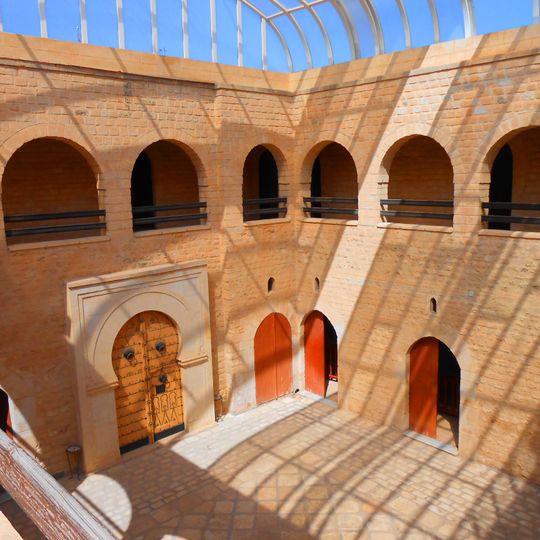 Musée El Kobba