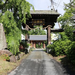 Hongokuji Temple
