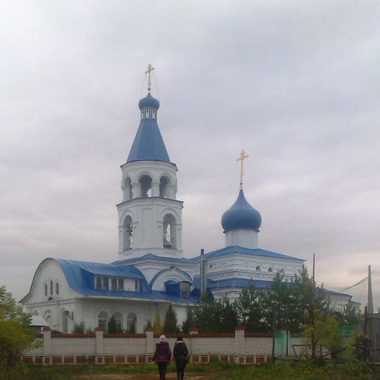 Крестовоздвиженская церковь