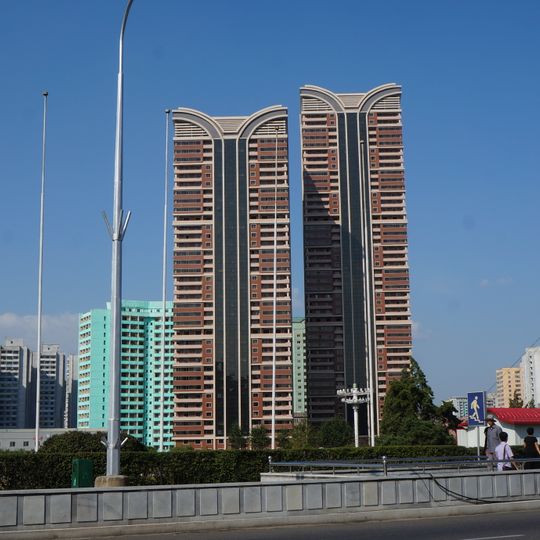 KISU Residential Tower 1