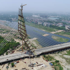 Signature Bridge