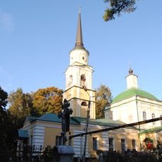 Church of Saint Peter and Paul (Kaluga)