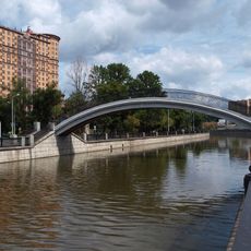 Saltykovsky Bridge
