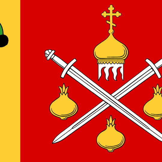 Кутуковское сельское поселение