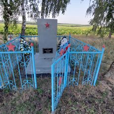 War memorial