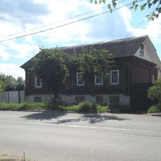 Дом Горбачева (Старица)