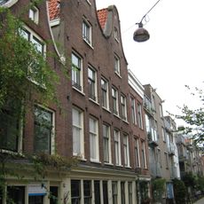 Boomstraat 88, Amsterdam