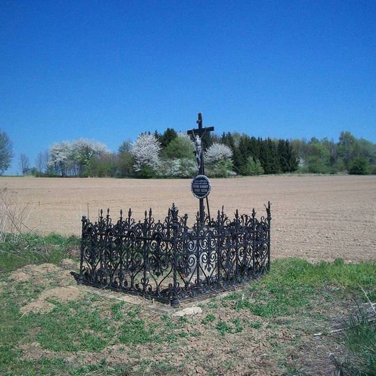 Kříž Horní Hořice nad silnicí I/19