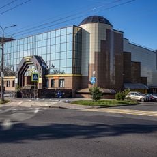 Вильнюс (кинотеатр, Минск)