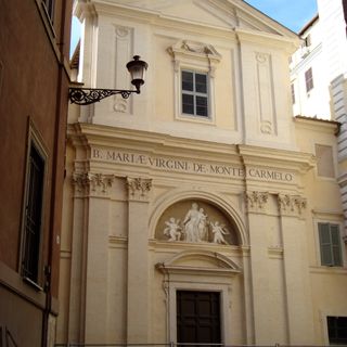 Santa Maria del Carmine alle Tre Cannelle (Rome)