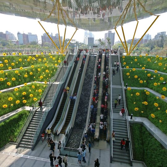 Kaohsiung Metro