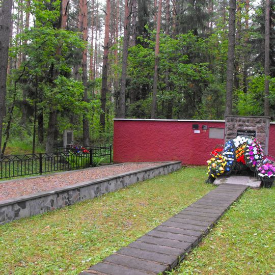 Мемориальный комплекс