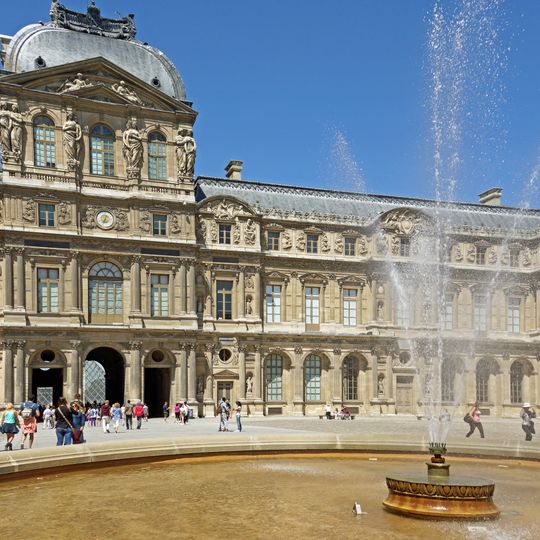 Fontaine de la cour Carrée