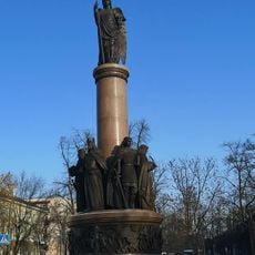 Памятник Тысячелетия Бреста