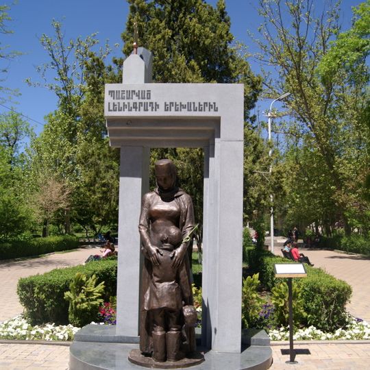 Monument to the besieged Leningrad kids