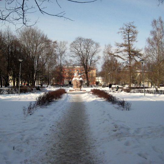 Vanemuine Park