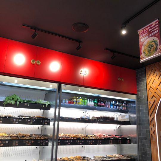 David’s Master Pot大味麻辣烫
