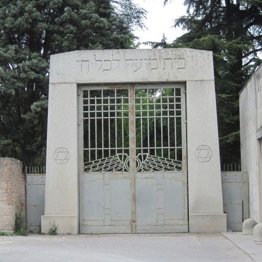 Cimitero ebraico di Ferrara
