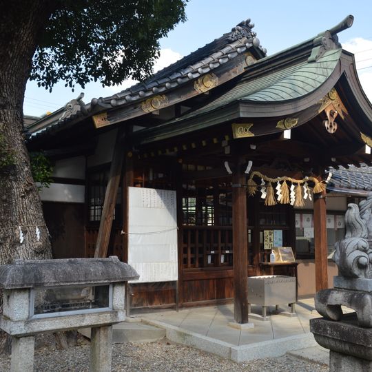 Munakata-jinja