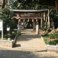Masakado-jinja